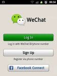 Wechat tidak bisa login di bb Wechat